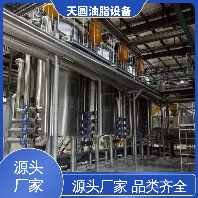 天圆 高稳定性运行 免费技术指导 动物油负压熬炼设备 操作简单