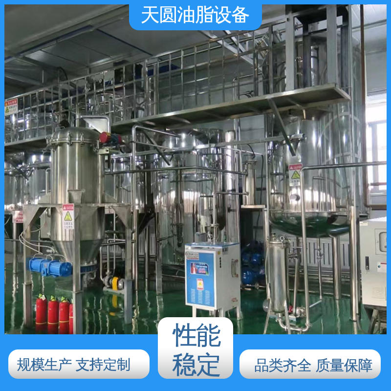 配置高 质量好 一站式供应 全密封自动化 经久耐用 肉粉设备 天圆