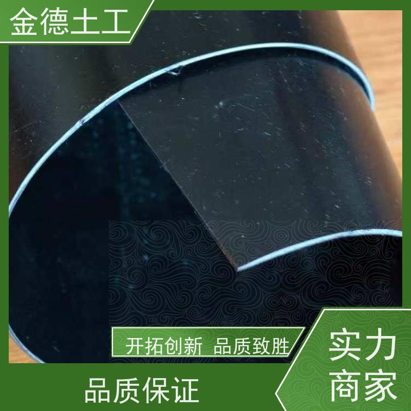 垃圾填埋防渗 美标光面浮动膜1.5mm厚 铺设施工便捷 指标