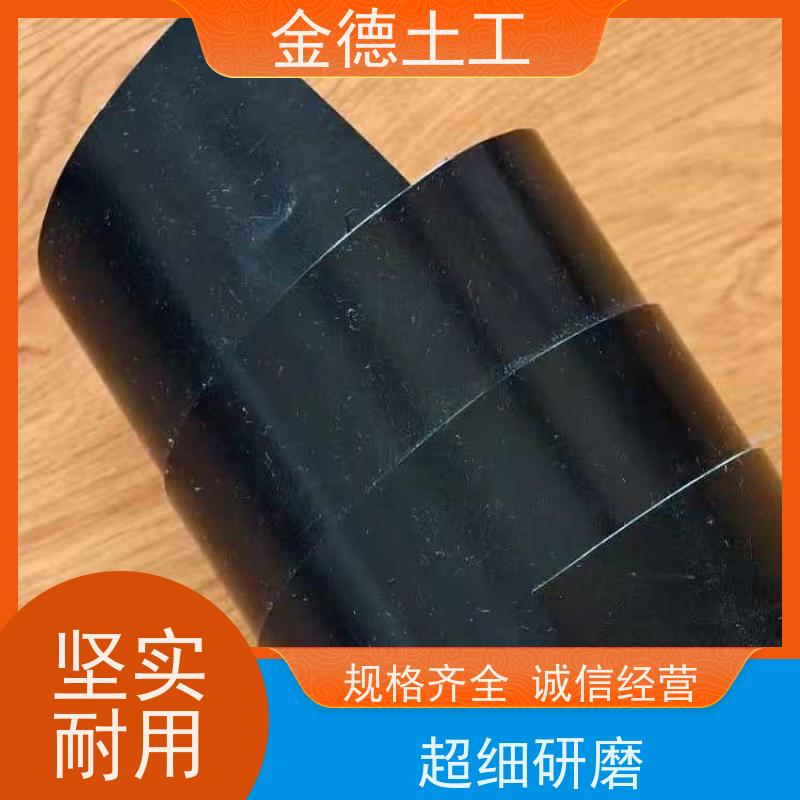 防洪围堰防渗 建标光面HDPE黑膜1.2厚 渗透系数极低 实体