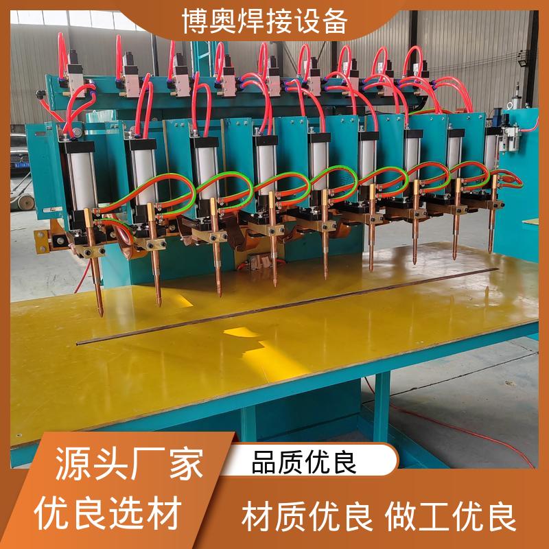 博奥生产 钢筋点焊机 冷却系统 锂电池极耳焊接 PLC/数控控制