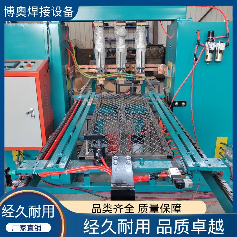 中频点焊机 多功能电极 五金工具焊接 焊缝强度高 博奥生产