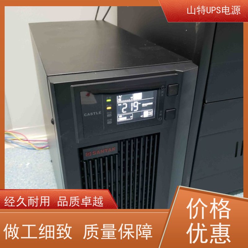 UPS维修 3C3HD-40K 外接电池 塔式高频在线式 稳压应急备用 维护保养