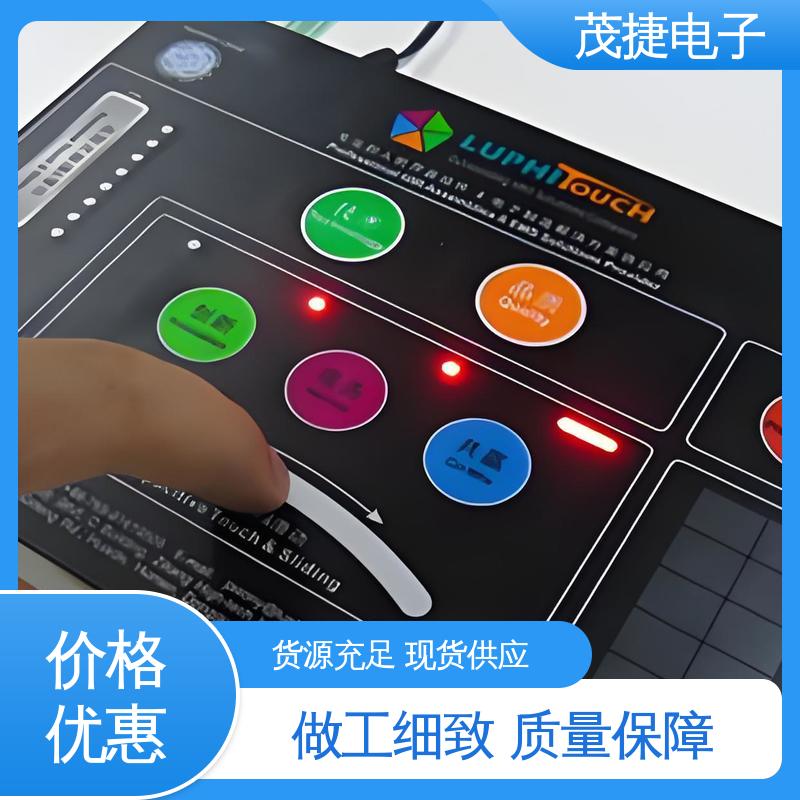 茂捷电子 柔性线路 薄膜触摸按键 蓝牙耳机 仪器仪表用