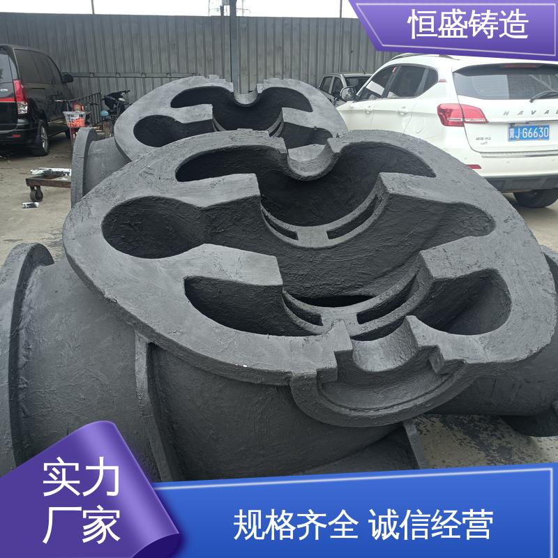 恒盛供应 来图定做 球墨铸铁件 优良的耐腐蚀性 拥有现代化加工车间