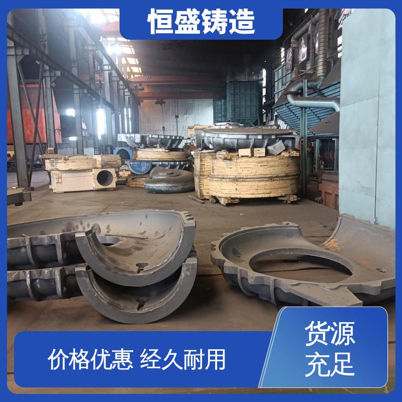 恒盛生产 球墨铸铁件 较高的耐磨性 打样周期短
