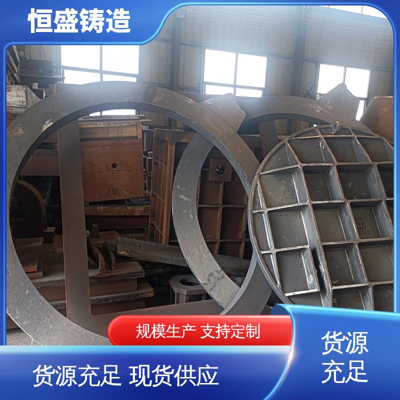 恒盛生产 来图按需定制 球墨铸铁件 拥有现代化加工车间