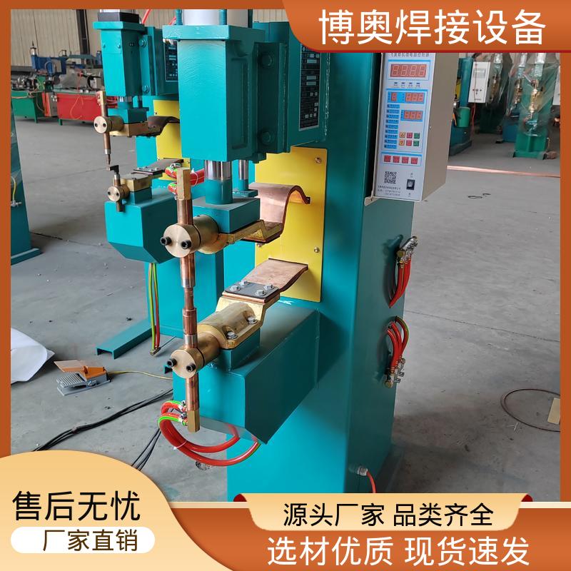 博奥生产 PLC/数控控制 电阻点焊机 时间可控 电线端子焊接