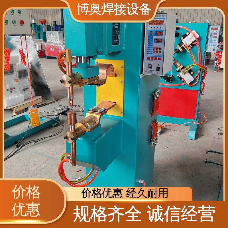 博奥生产 中频点焊机 排气管焊接 适应薄板 焊缝强度高