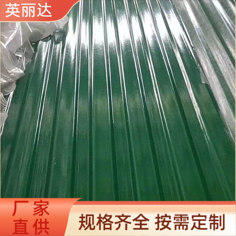 英丽达 厂家直供 胶衣面冷却塔面板 施工时间短节约成本 按需定制