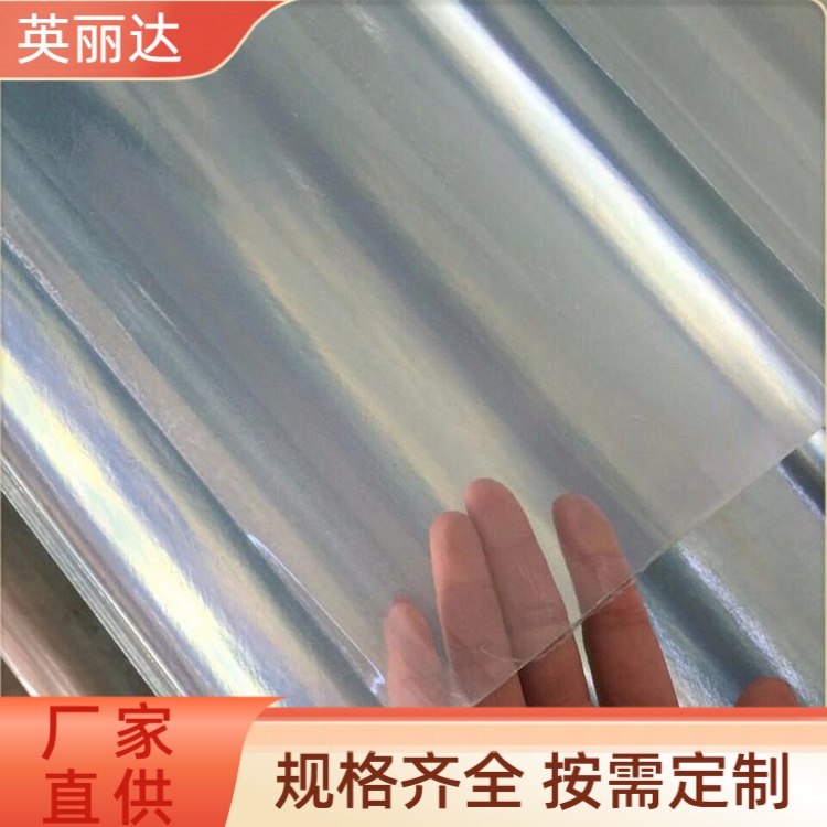 英丽达 厂家直供 加布聚酯纤维防腐瓦 结实牢固耐用 按需定制