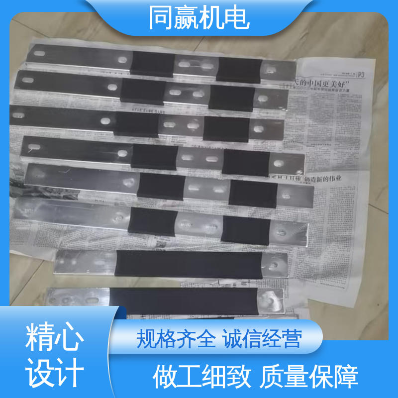 有焊疤伸缩节 导电带 大规格电力 集成电路 同赢供应