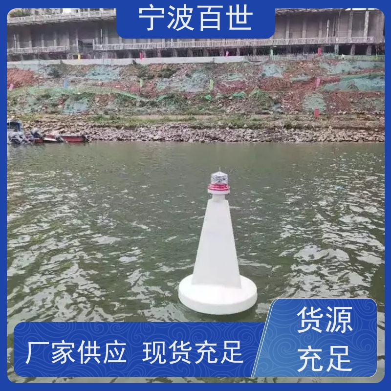 百世 海上风电 区域划分浮标 极地科考 性能稳定
