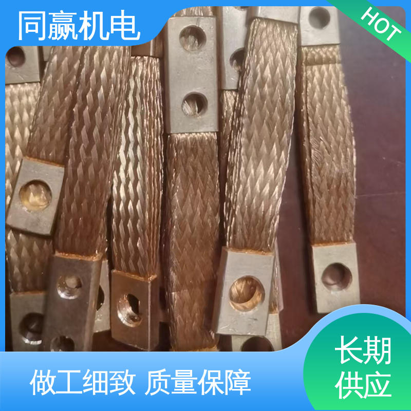 同赢生产 良好的热电道性 延展性高 变压器设备 电解铜导电带