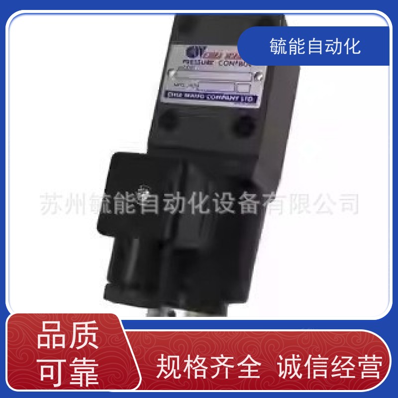 台湾CHIA WANG佳王电磁阀DMD-35-C6-280/78