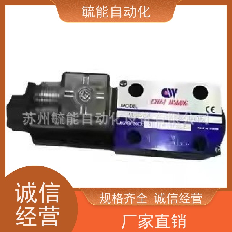 台湾chia-wang佳王嘉旺液压叠加式单向液控单向电磁阀MCV- MPC