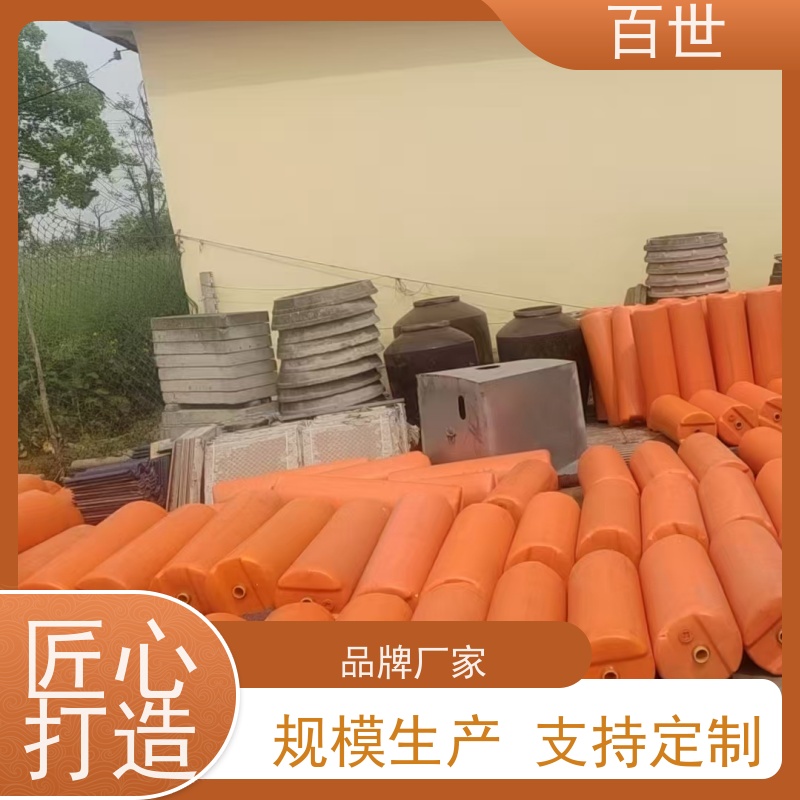百世 泥石流多发区 拦污浮筒 水位自适应 一体式