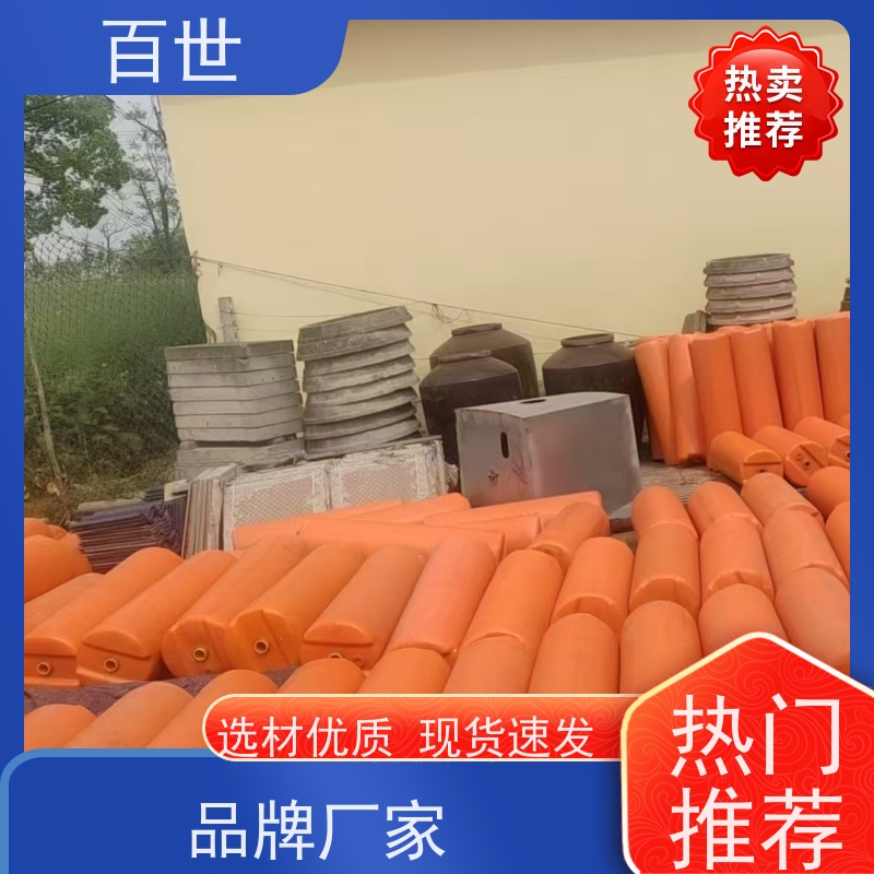 百世 城市内河 拦污浮筒 自浮式结构 生态友好材质