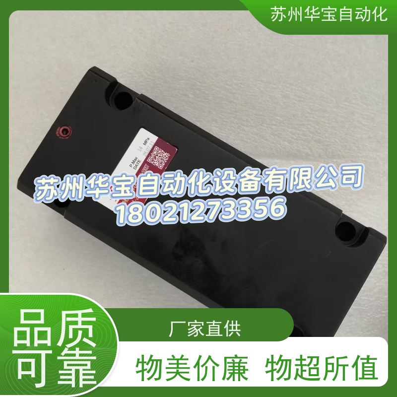 君帆JUFAN磁感应油缸MGCXHC-A-EX-SD-40*20ST