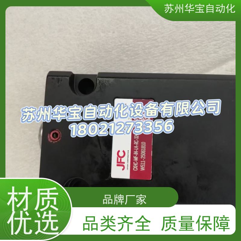 双出可调液压薄型油缸CX HC CHTB-SD50*100-30