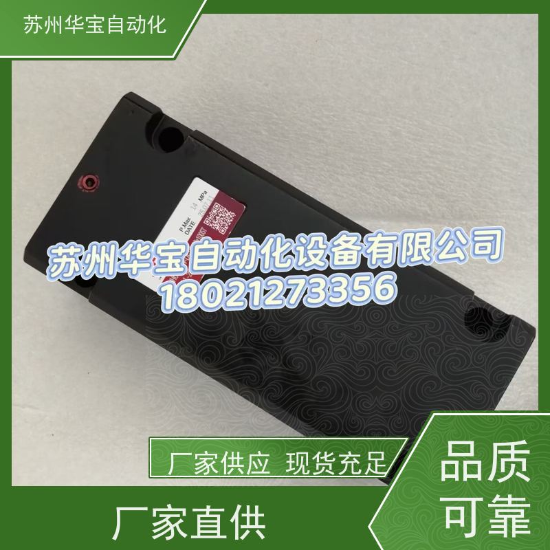 台湾君帆JUFAN薄型油缸MGCXHC-A-EX-SD-32-15ST-0-TX2模具液压缸