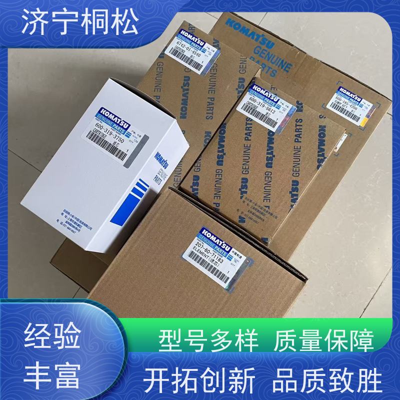 济 宁桐松 适用于挖掘机PC60 呼吸滤芯 诚信经营 根据机型提供