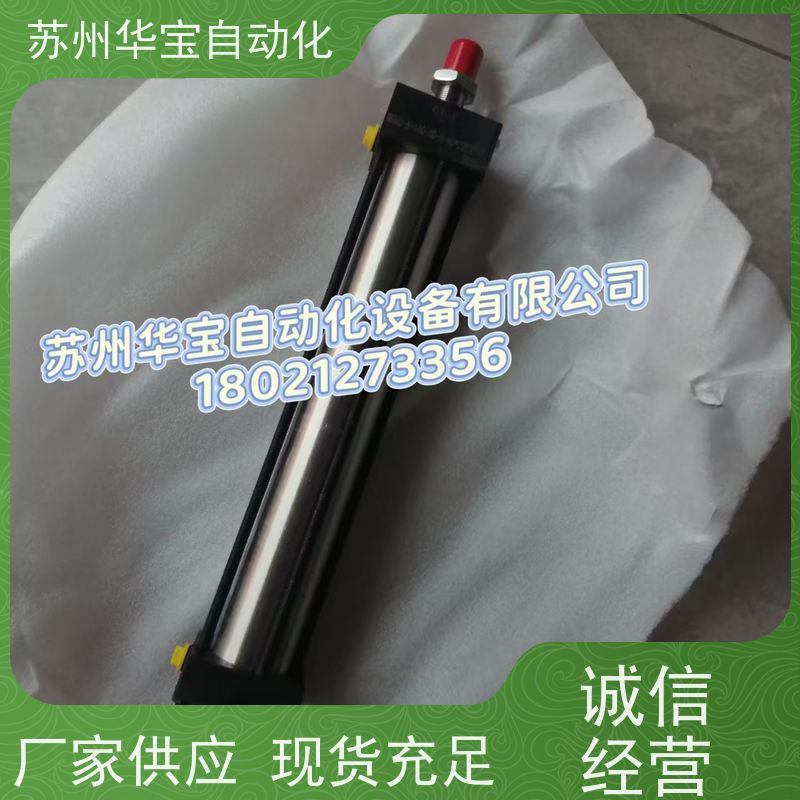 君帆薄型油缸CXHC-A-IN-SD-32*60ST台湾JUFAN液压油缸