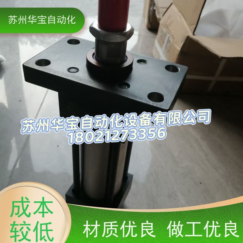 JUFAN台湾君帆油缸欧规薄型液压缸JECX-MF-EX-LA-50*110ST油缸