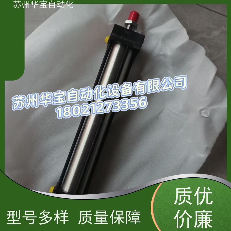 台湾君帆JUFAN耐高压液压油缸HC210-C-SD-100*200ST重型液压缸