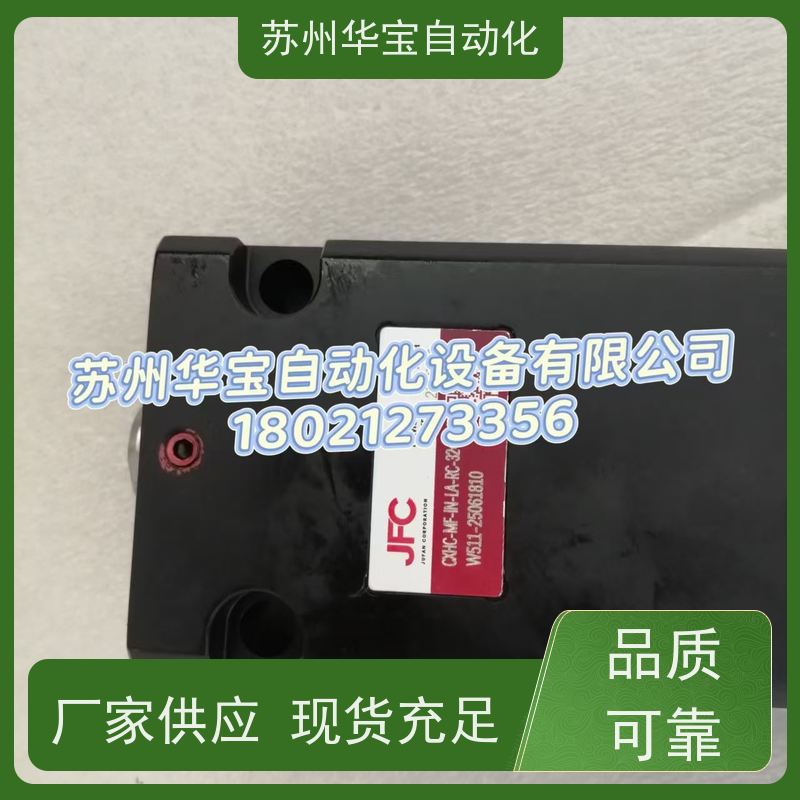 台湾君帆JUFAN油缸直线压板液压缸OS4-SD-50全新杠杆油压缸