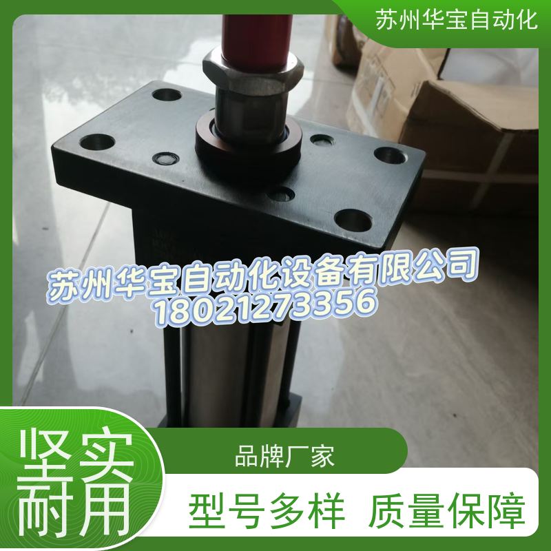 台湾JUFAN君帆MDR水冷却模具油缸伺服液压油缸压铸机专用液压缸