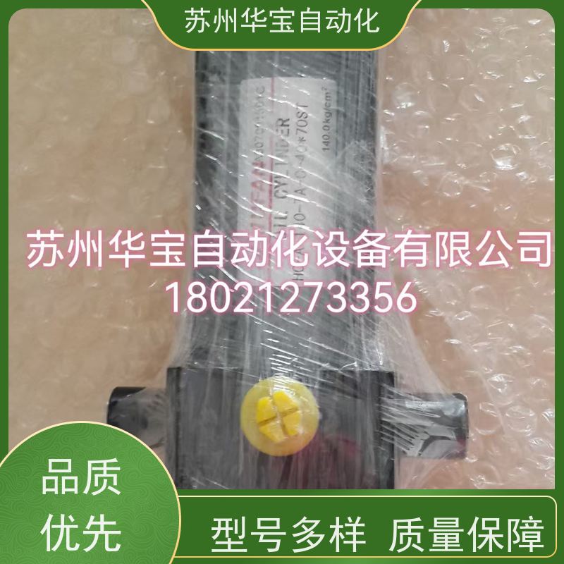 君帆JUFAN油缸HC2-A-70/140-SD/FA-C/B-32/40/50/63/80*100*200ST