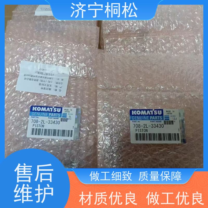 济 宁桐松 适用于PC500/10 主控阀 压力补偿阀 解决憋车问题 支持定制