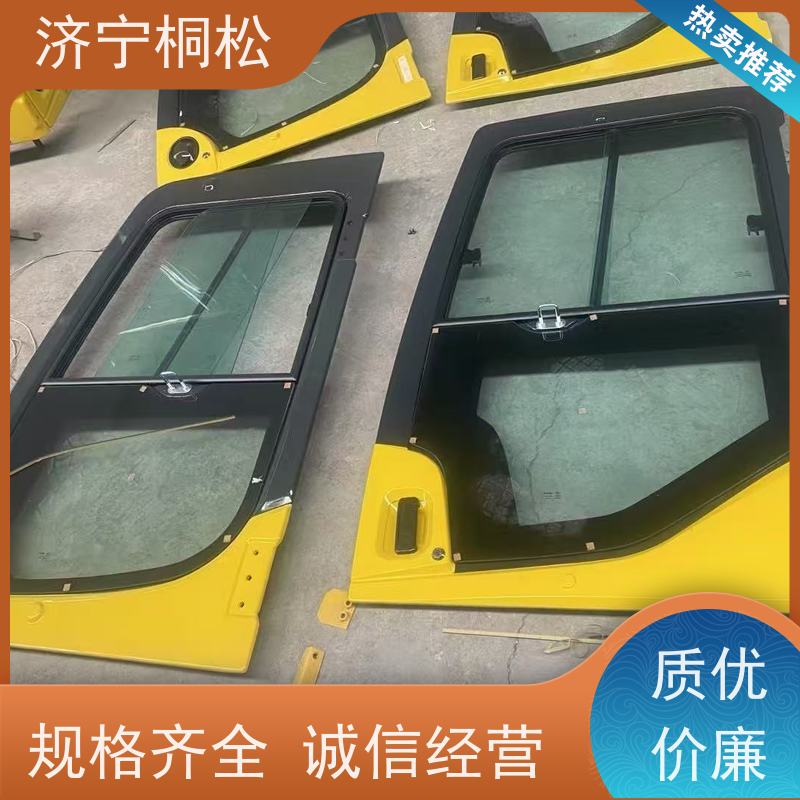 济 宁桐松 适用于PC500 挖掘机底护板螺丝 经久耐用 根据机型提供