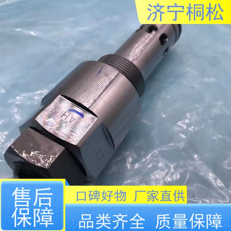 济 宁桐松 适用于PC500/10 702-21-62200 经久耐用 规格齐全 厂家供应 