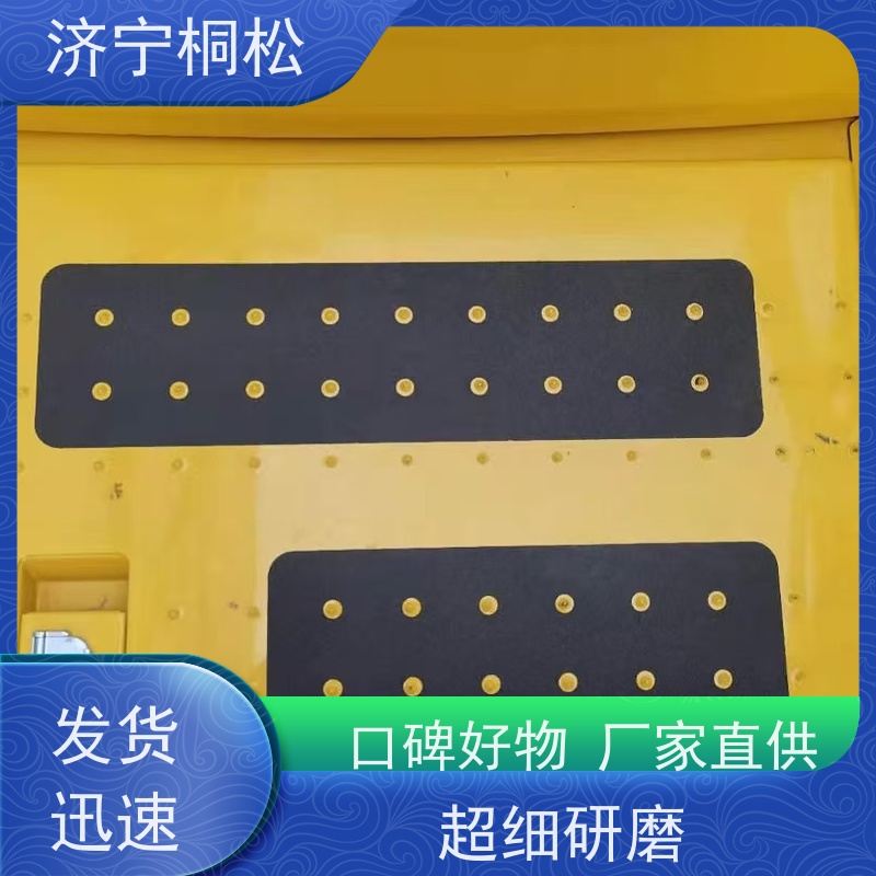 济 宁桐松 适用于PC200 挖掘机车架立柱 发货迅速 根据机型提供