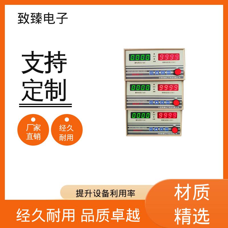 图6