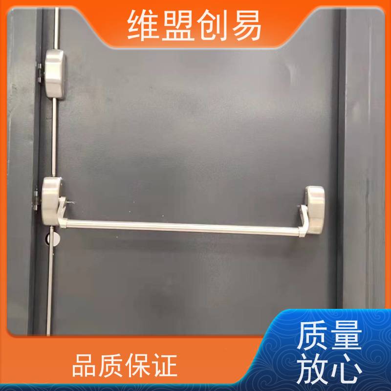 维盟创易隧道抗风压下压锁组装方便耐用性更好