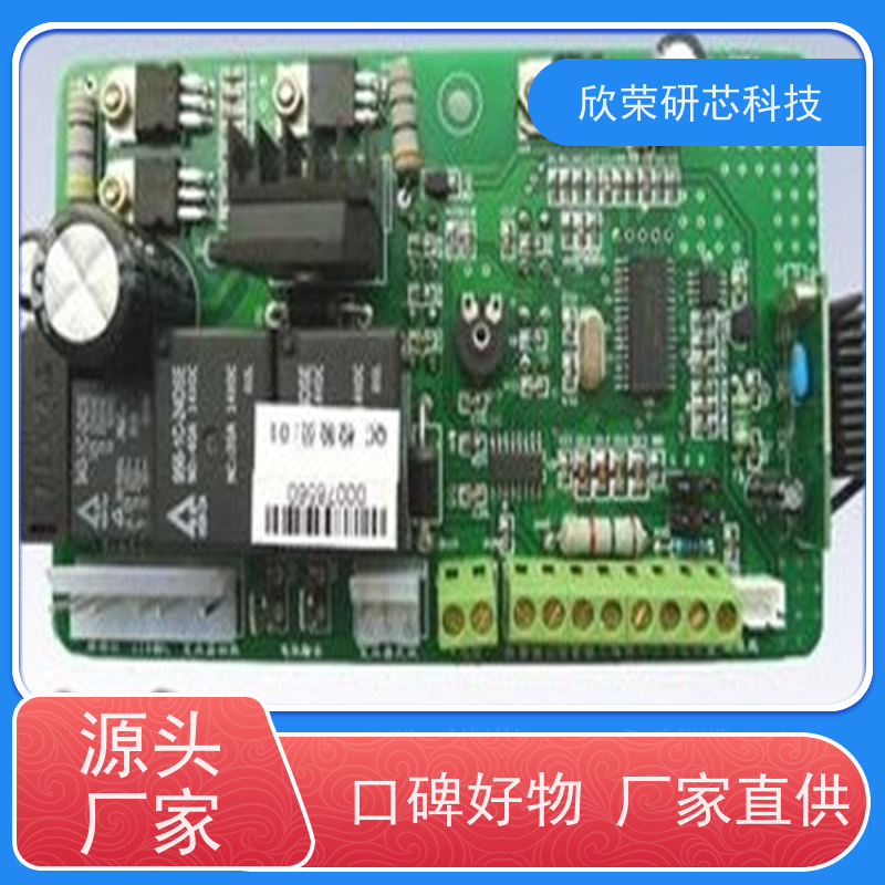 广东深圳单片机（宏晶）程序解密|程序复制|MCU程序反汇编