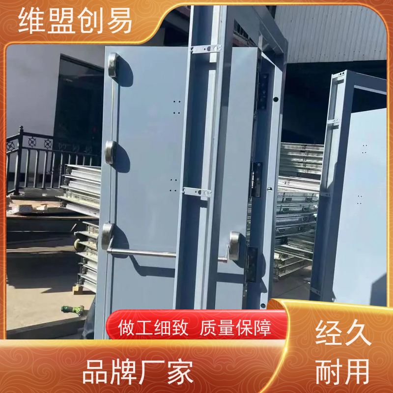 维盟创易地铁抗风压门锁安装快捷密封性良好