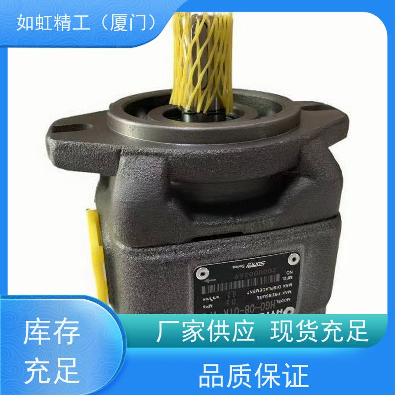 台湾HYTEK海特克HIGH-TECH变量叶片泵VPV1-8/12/15/20-55-1.5油泵