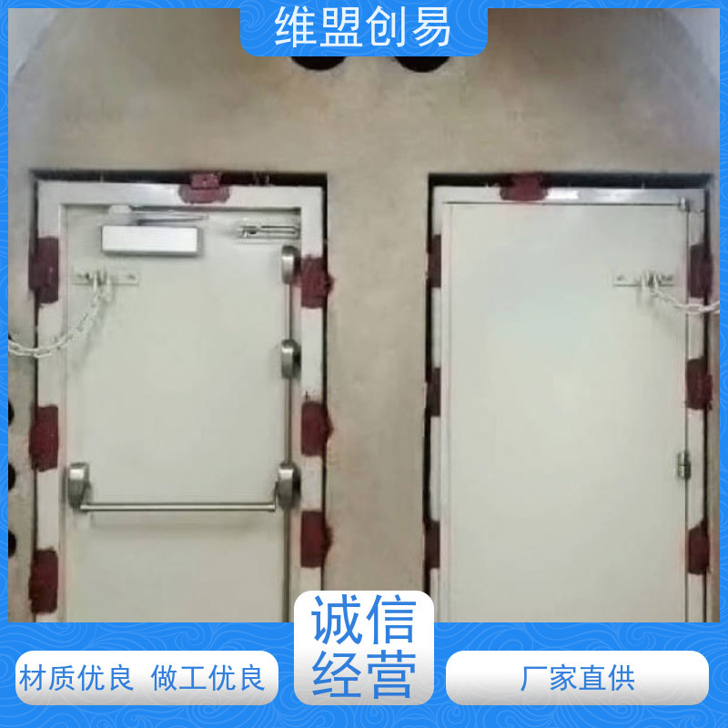 维盟创易高层建筑抗风压逃生锁抵御强风耐用性更好