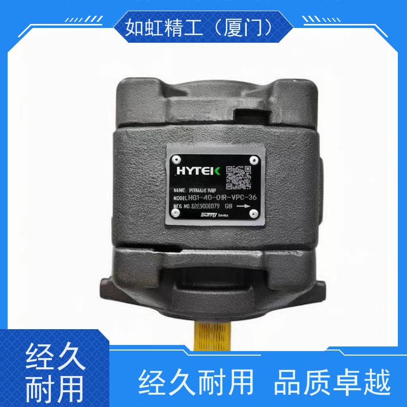 海特克PVL1-23-F-1R-U-10 PV2R1 PVL2-47 10 14 17 19 28 31 59 8