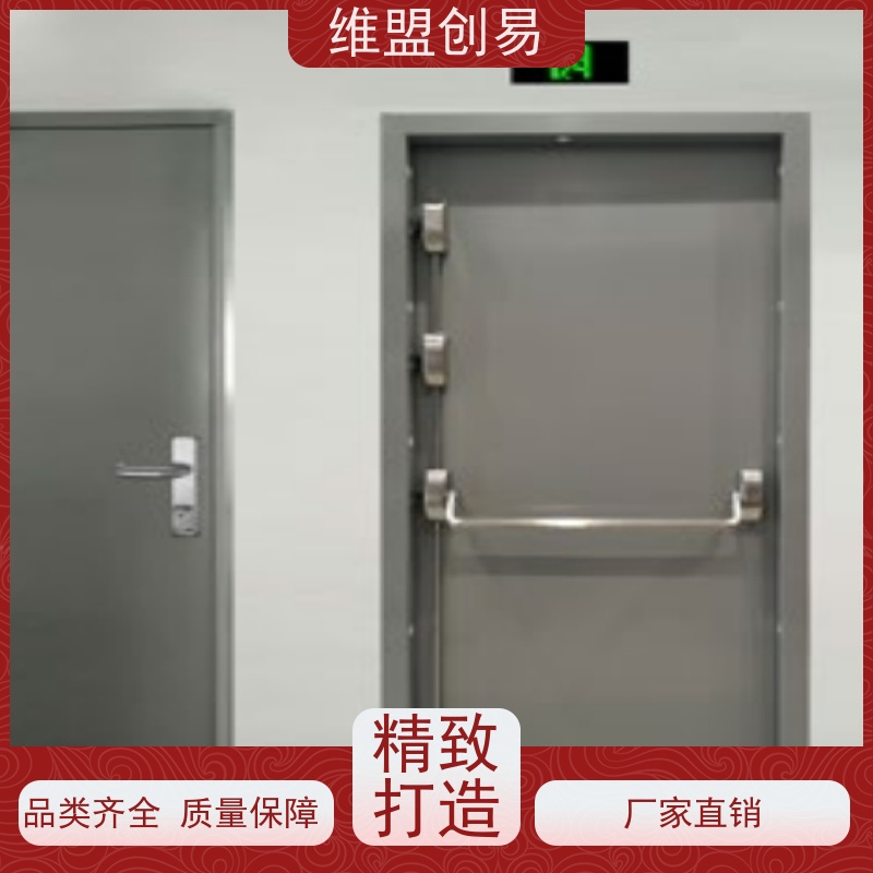 维盟创易沿海地区抗风压四点锁抵御强风密封性良好