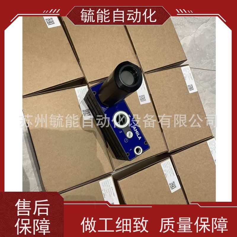 德国亚米拉AMILA 真空发生器型号：MC150SI32G3/4全新原装
