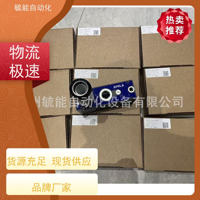 供应AMILA亚米拉真空发生器MC150SI32G3/4