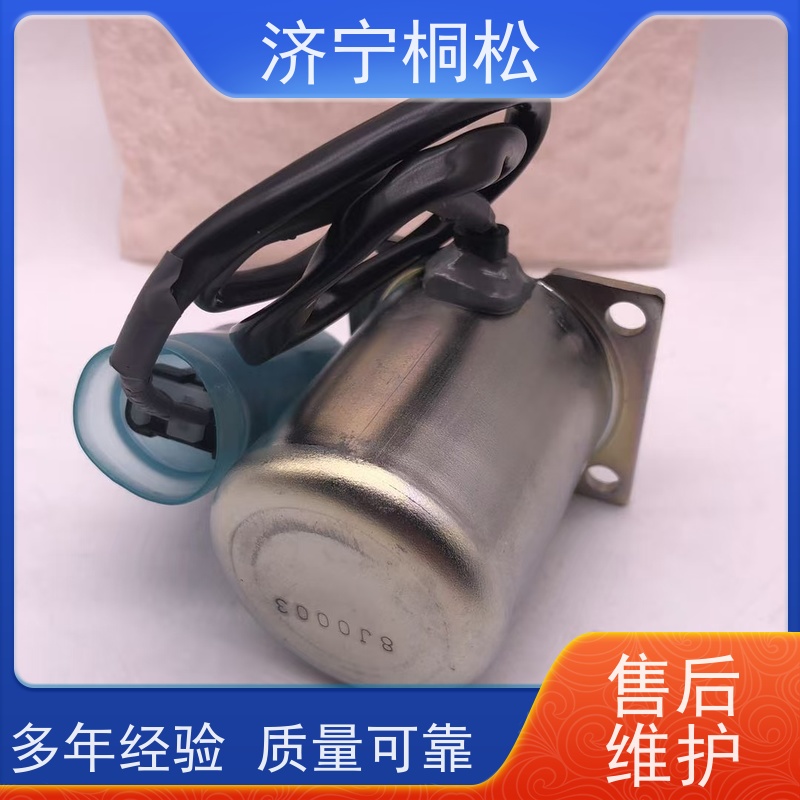 济 宁桐松 主控制阀自减压阀 经久耐用 根据机型提供