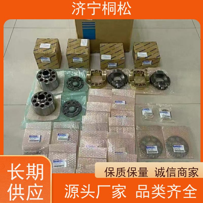 济 宁桐松 适用于PC220 主控制阀卸荷阀 从业10余年，欢迎沟通交流