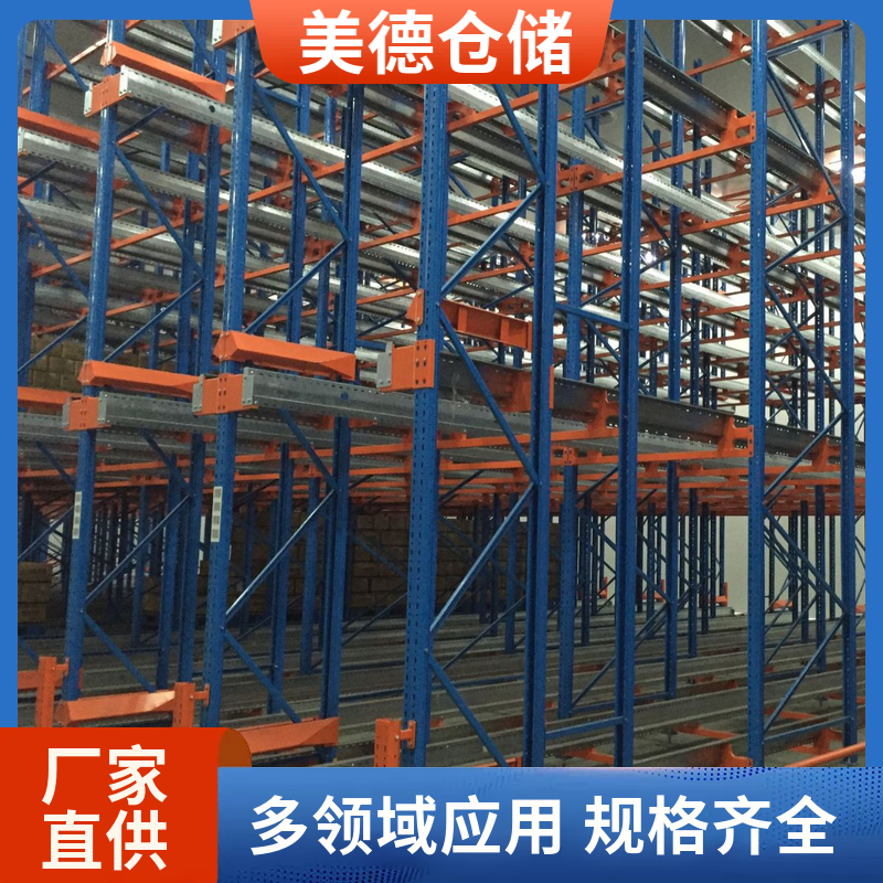国德科研实验室专用智能多层穿梭货架 高密度仓储设备管理系统
