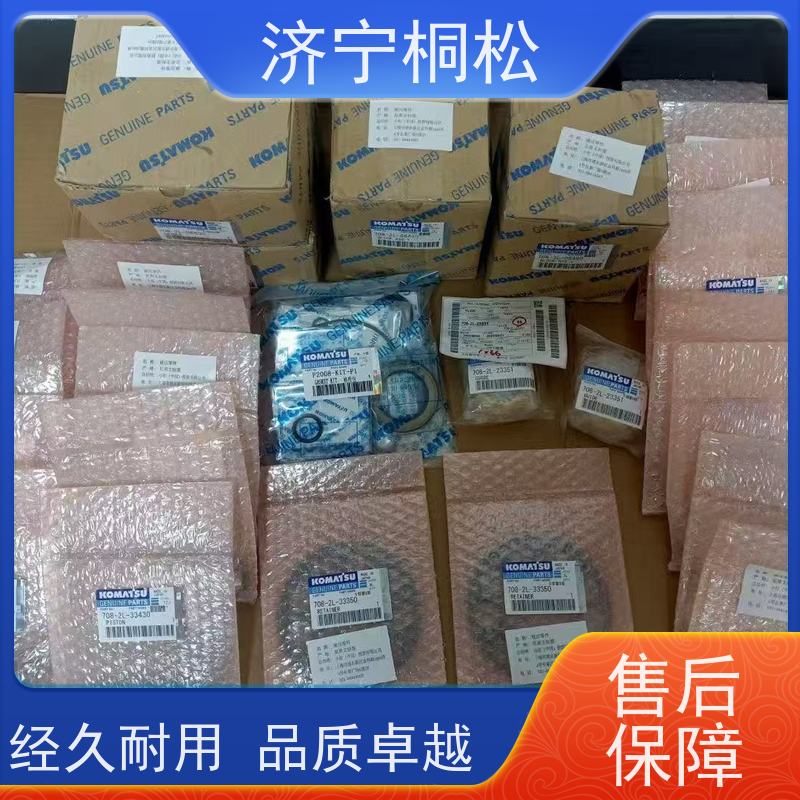 济 宁桐松 适用于PC850 702-21-62200 根据机型提供